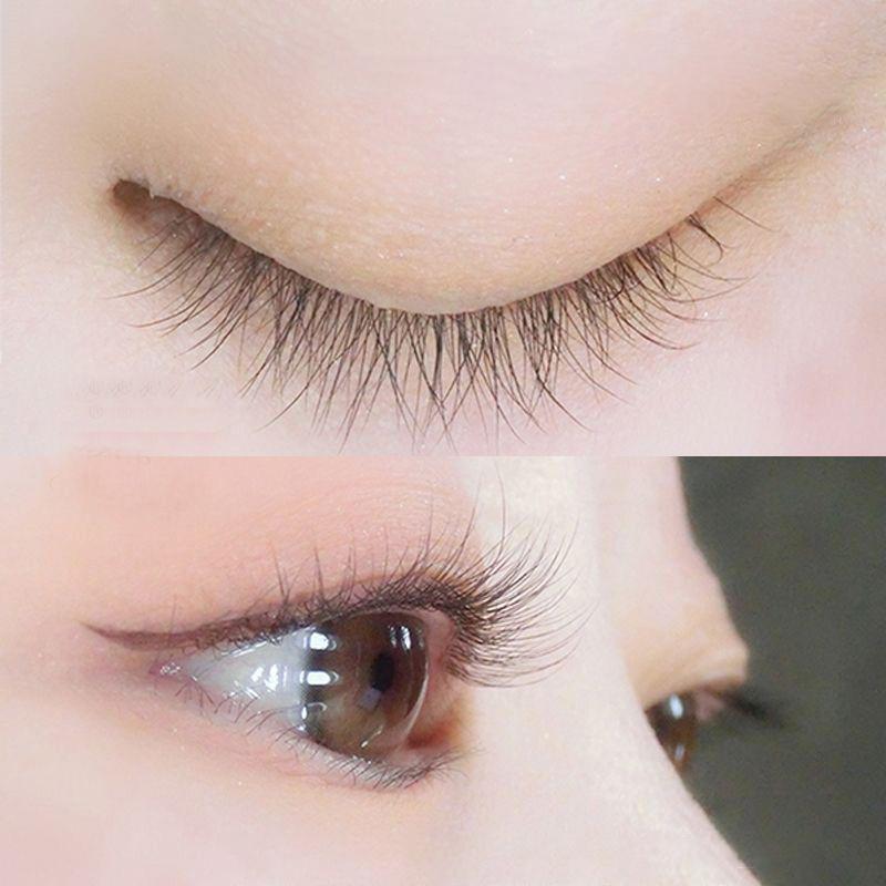 Black Self Adhesive False Eyel - Eyelash Extension No 11 recension och pris